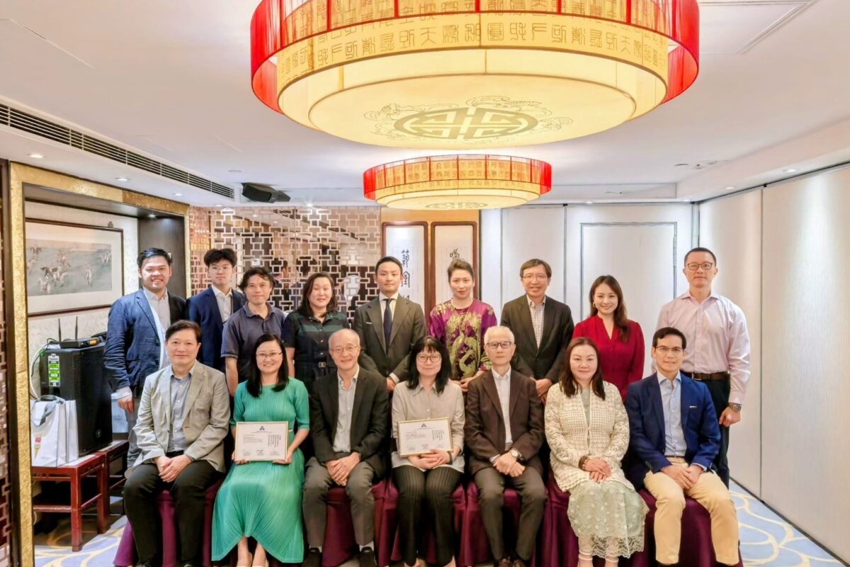 香港(國際)航天慈善基金會