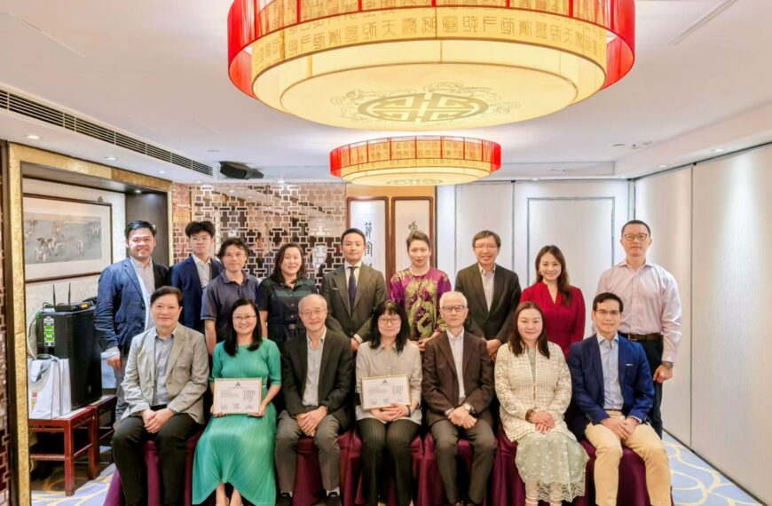 香港（國際）航天慈善基金會