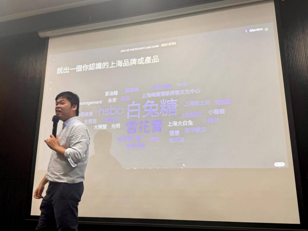 第八屆中國國際進口博覽會