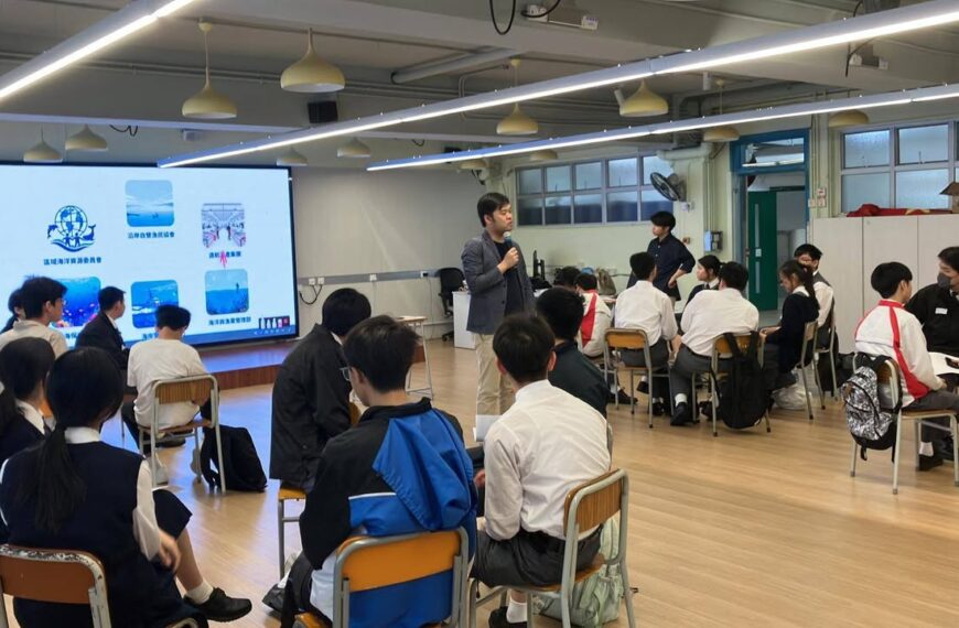 青少年外交學院