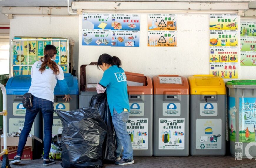 打通鄉郊回收「最後一里路」