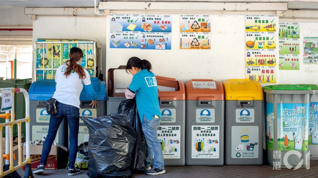 【香港01】打通鄉郊回收「最後一里路」