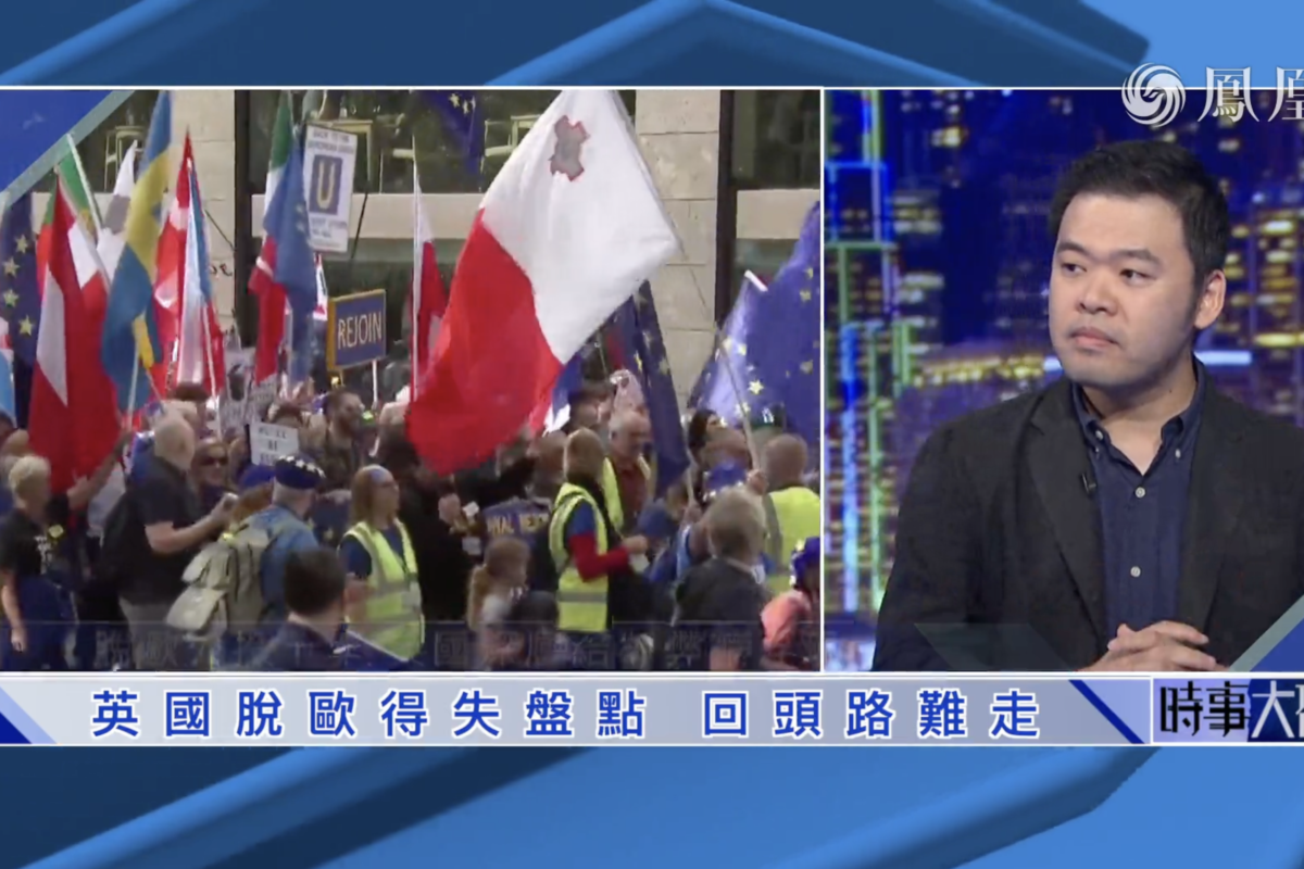 英國脫歐得失盤點 回頭路難走