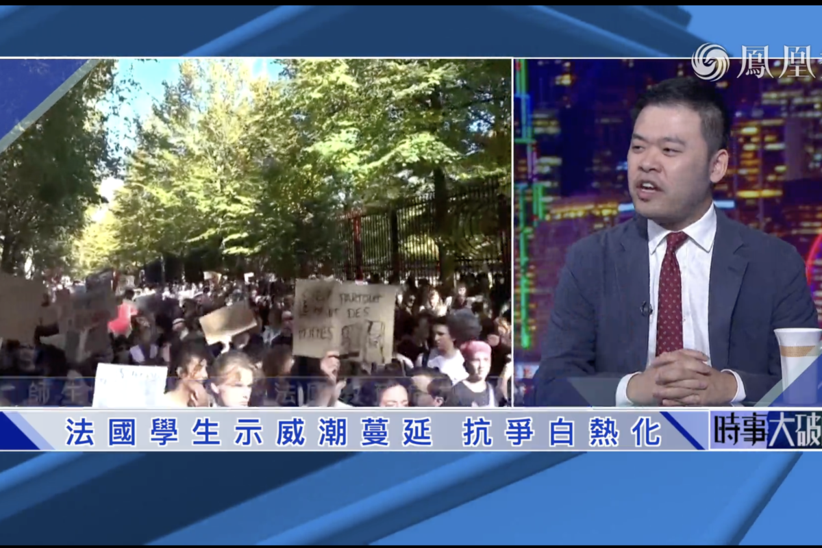 法國學生示威潮蔓延 抗爭白熱化