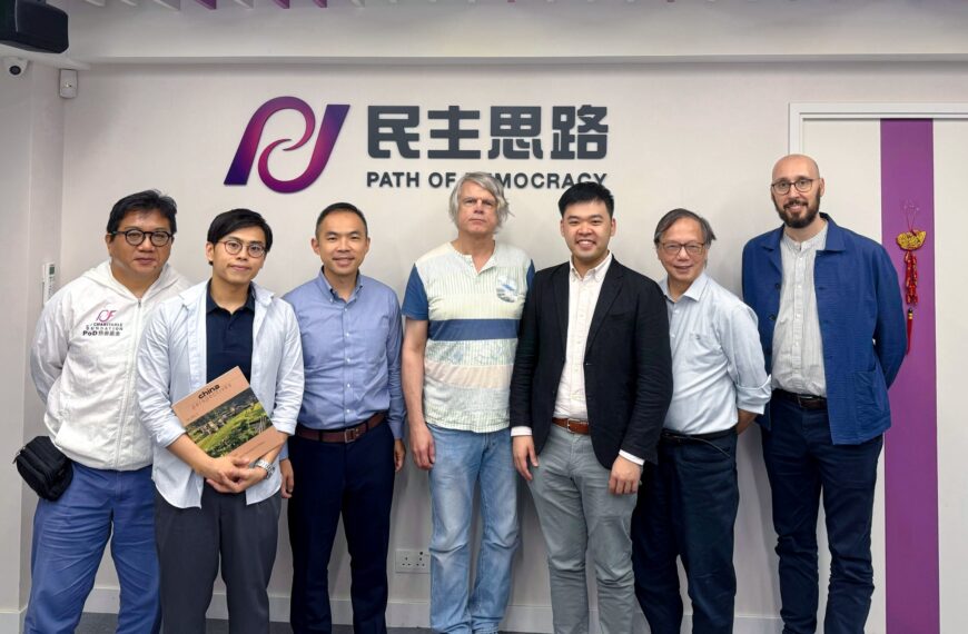 法國政治學者拜訪
