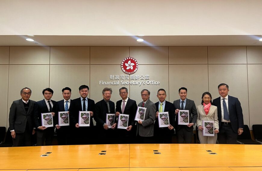 民主思路提交財政報告建議