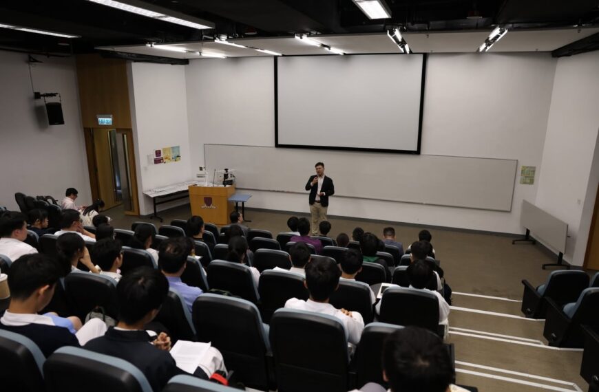 溯本尋源：校際歷史論文比賽