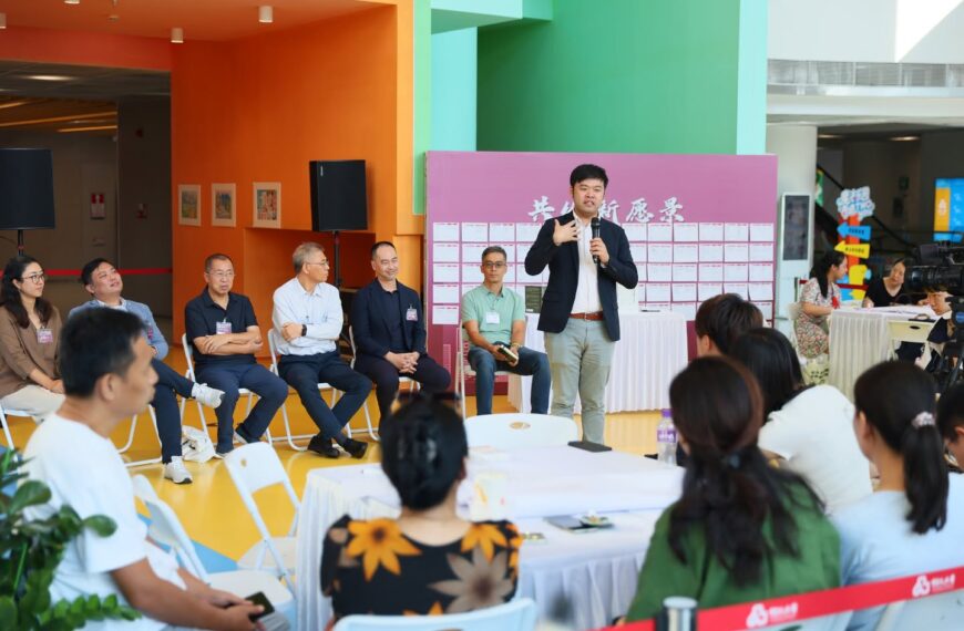 深港共繪合作新願景 建言灣區融合新未來