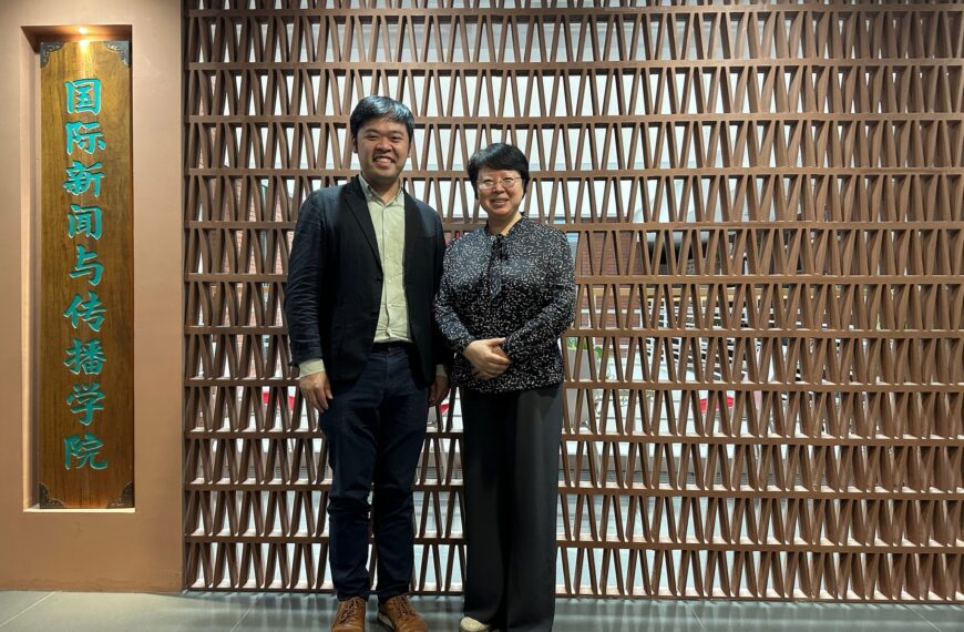 北京外國語大學訪問