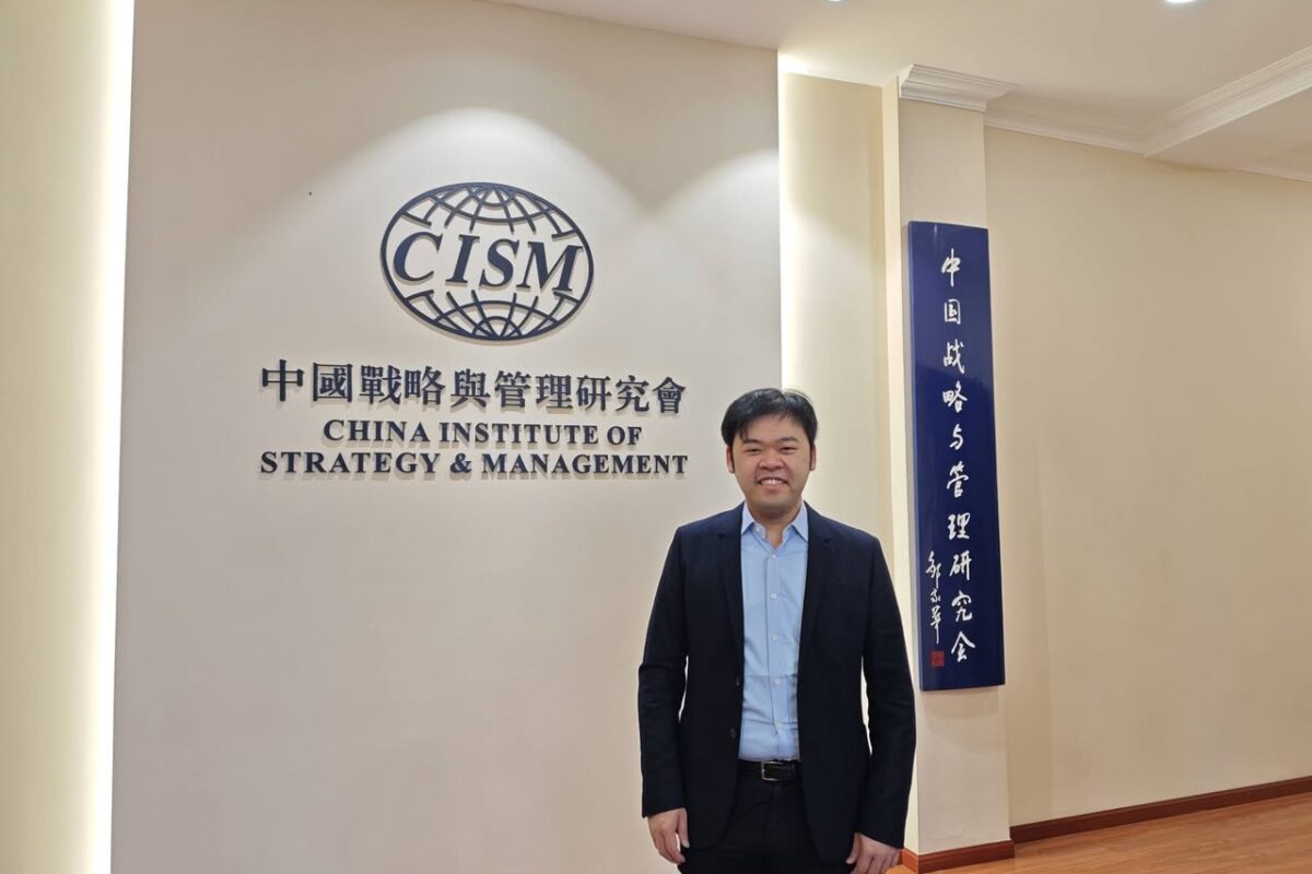 「東北全面振興」及「企業出海」研討會