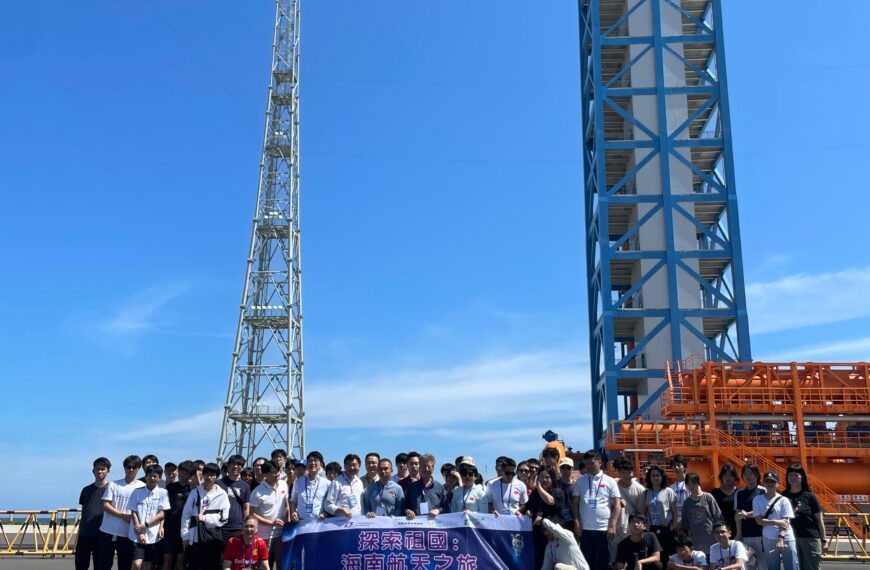 探索祖國：海南航天之旅
