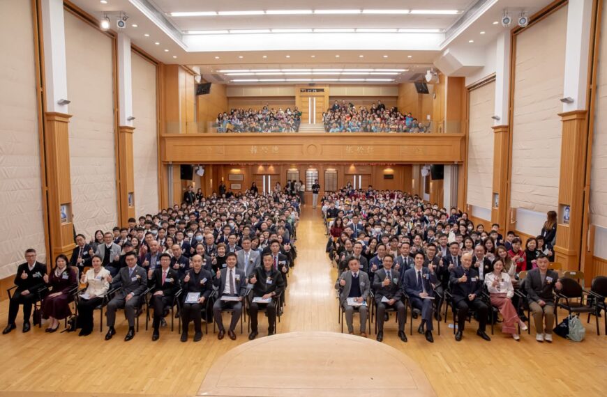 川渝港澳⻘少年科學⼤賽2024
