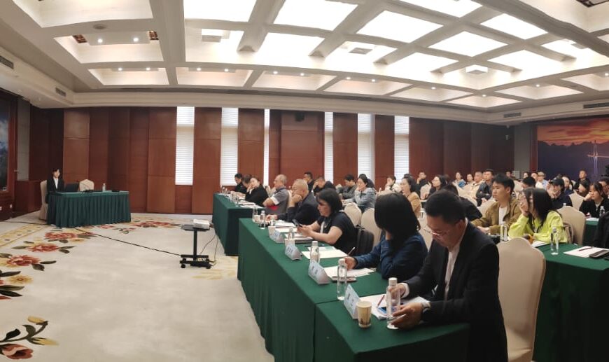 全國研學旅遊大會2025