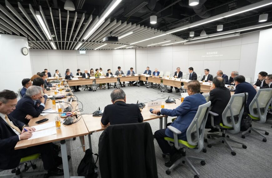 特首政策組「與專家有約」研討會