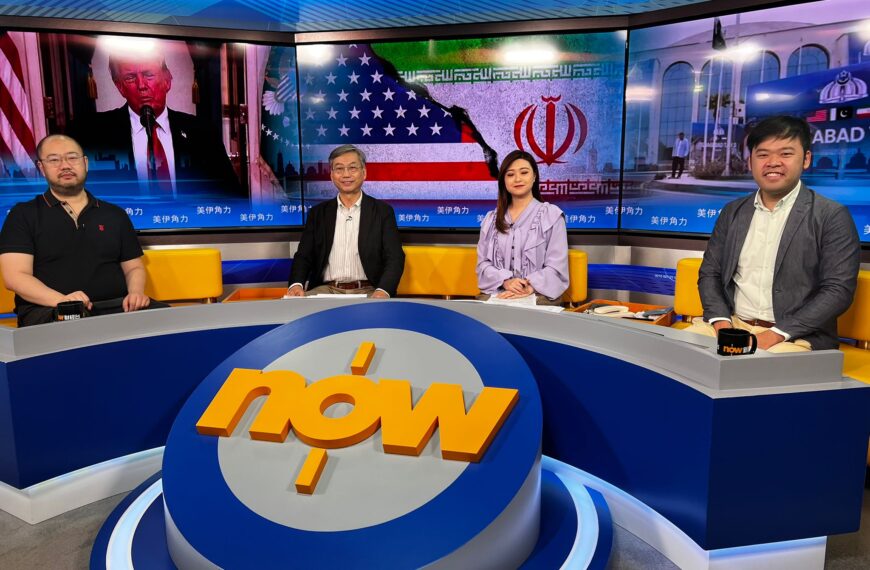 【时事全方位】美伊角力