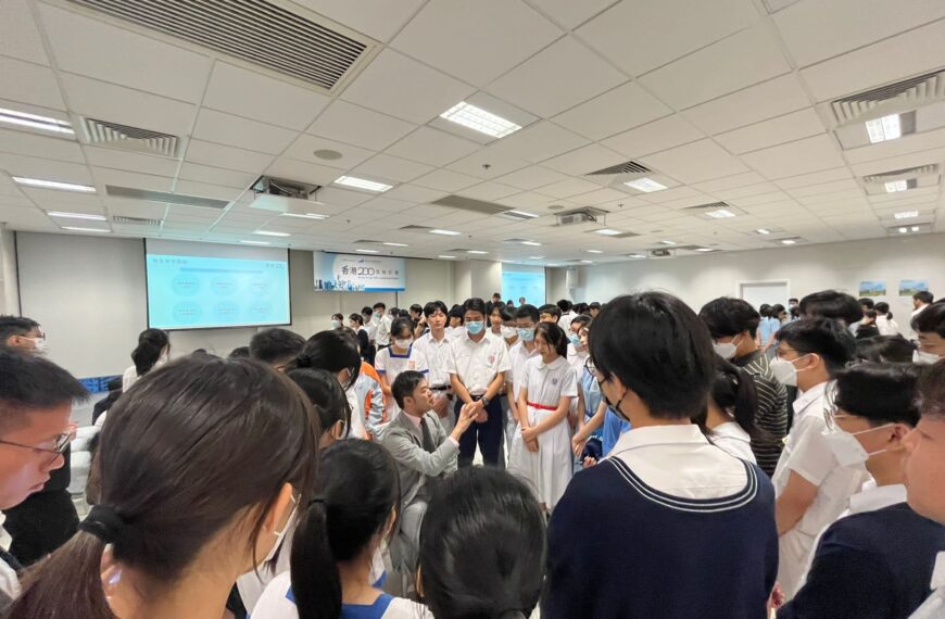 《香港200》面見評審日