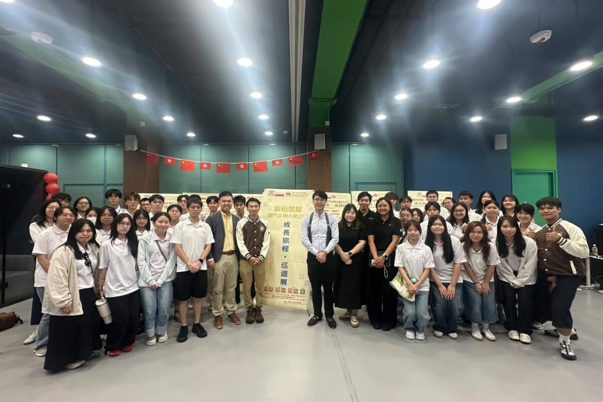 古蹟保育