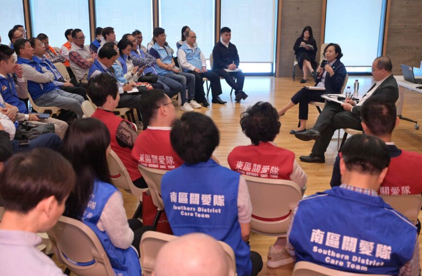  連繫青年參與地區治理