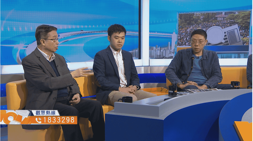 【時事全方位】獨立檢討委員會能否滿足市民訴求