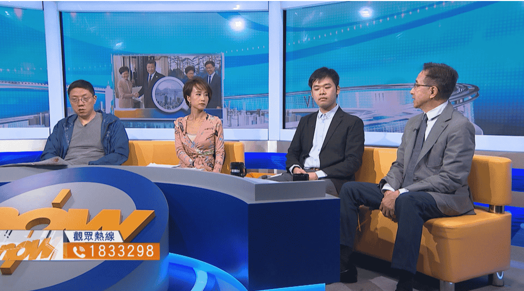 【時事全方位】中央撐港平亂說法啟示