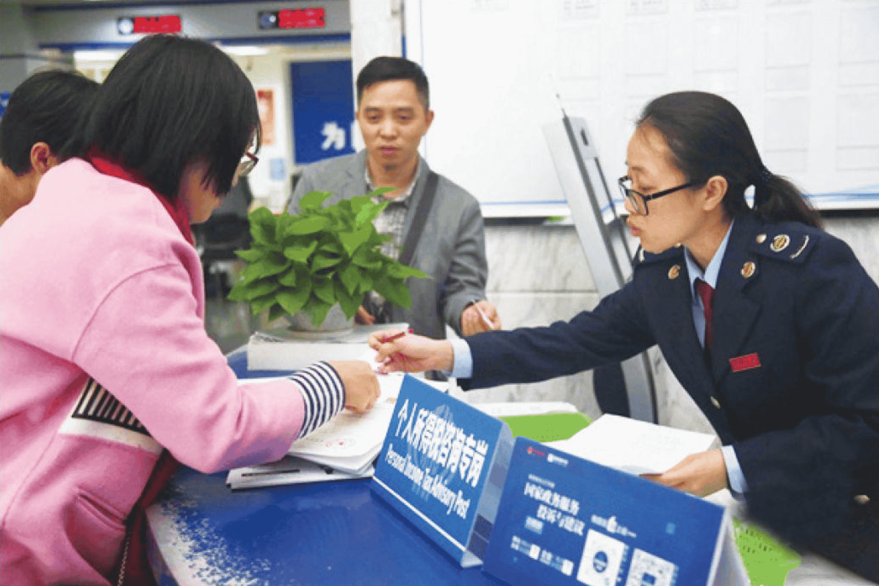 大灣區機遇：香港青年的取態與出路