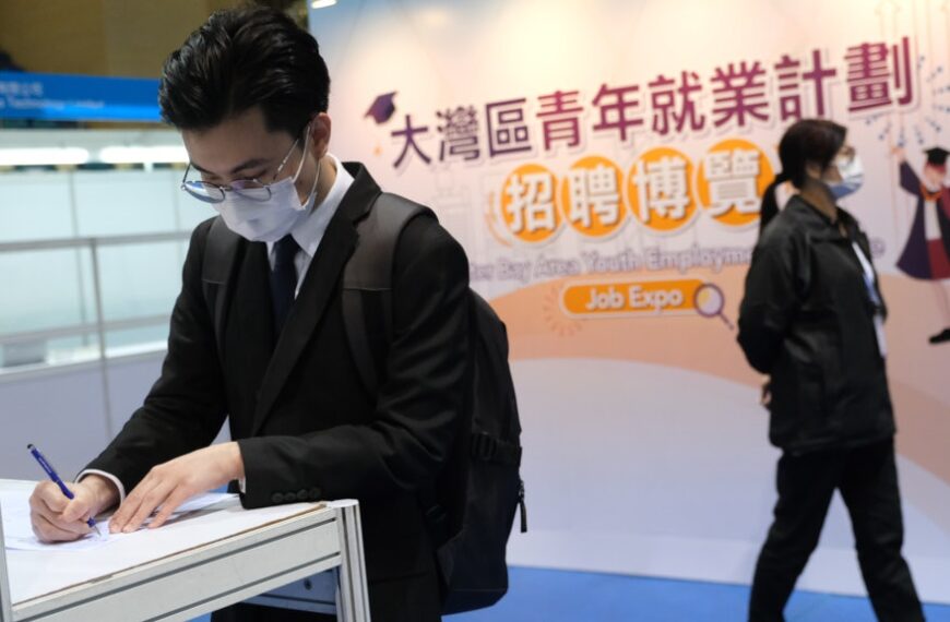 年輕人去大灣區發展情況係點樣？