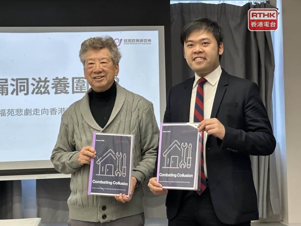 Unit ‘needed to weed out renovations bid-rigging’