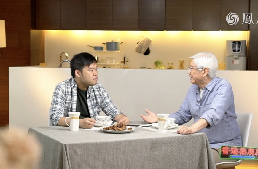 【香港熱廚房】美以連環施壓 伊朗為何還沒倒下？