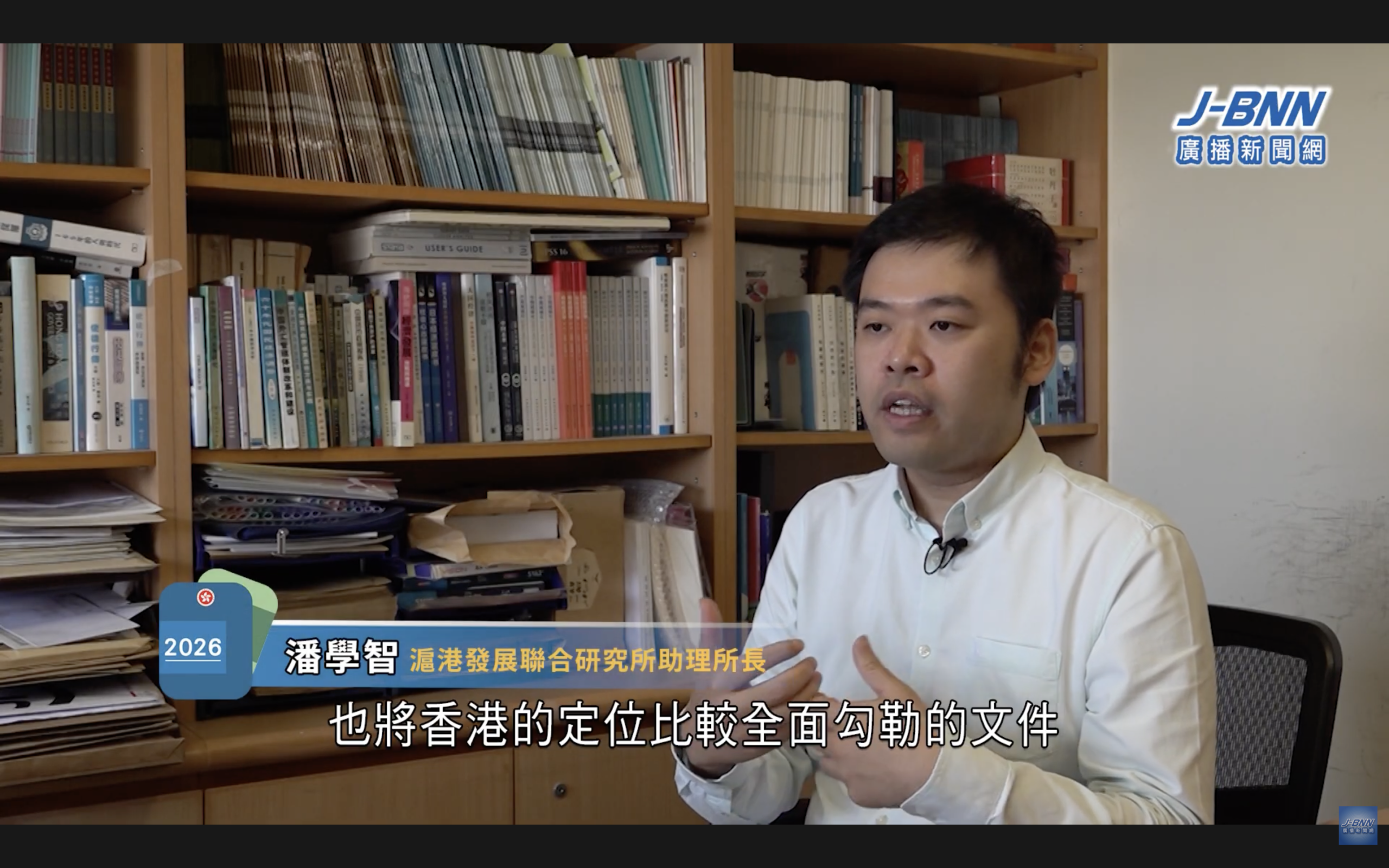 五年規劃設22項主要指標 宜加入中期檢討