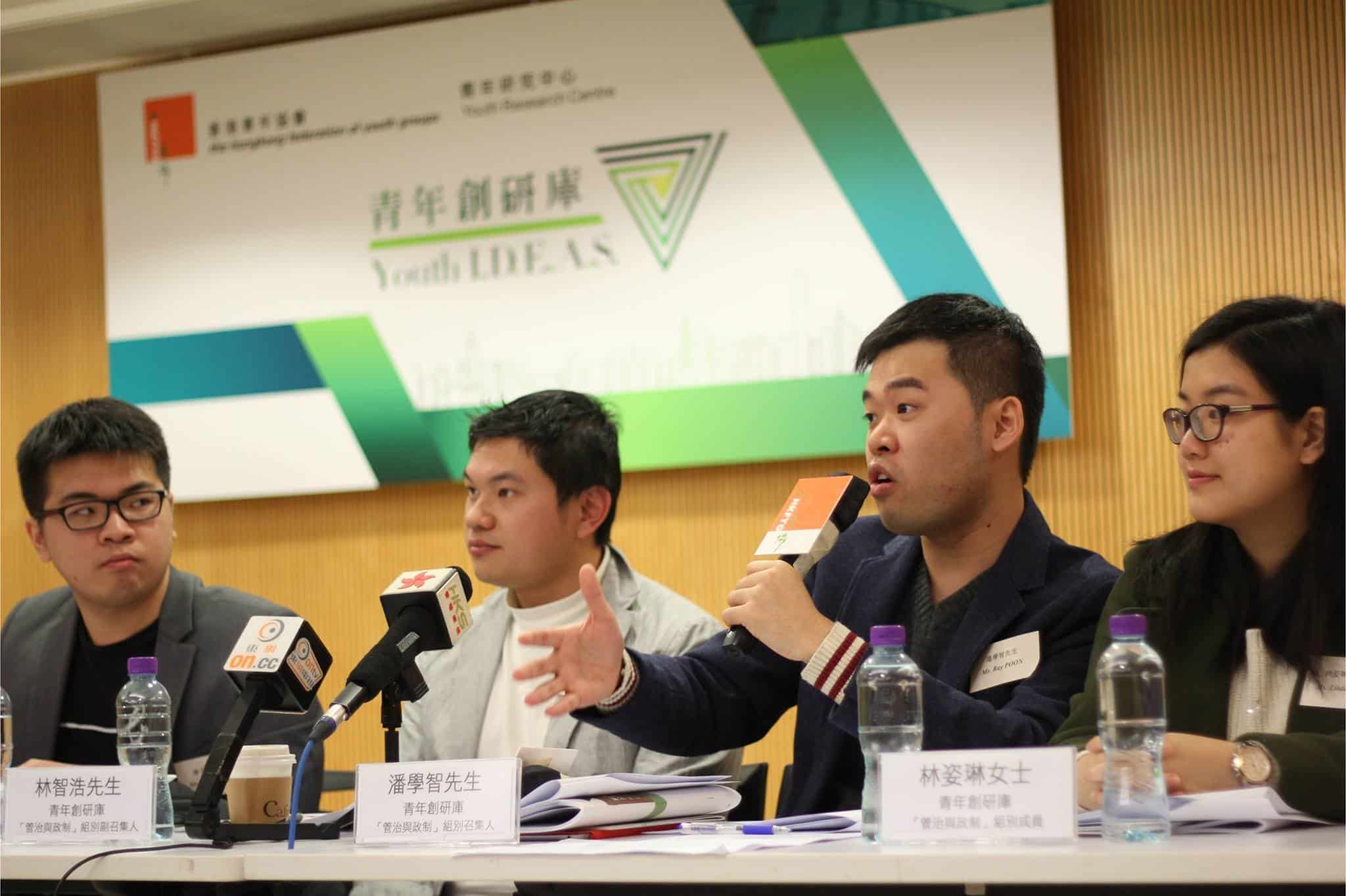 民意跌入「黑洞」 青年感失望