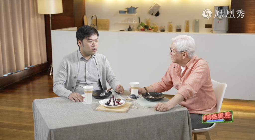 【香港熱廚房】美以突襲滅伊朗