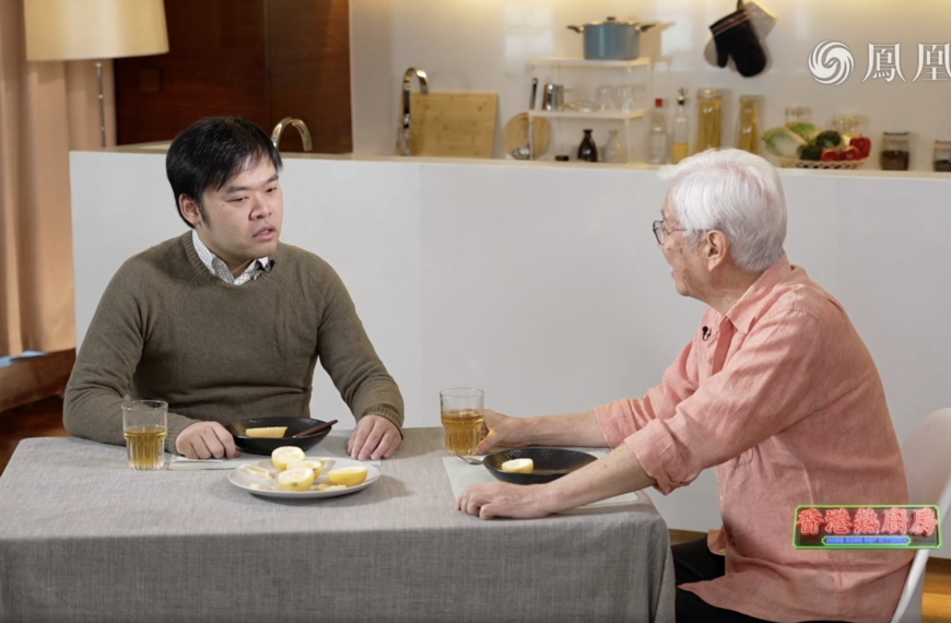 【香港熱廚房】美國強搶委內瑞拉